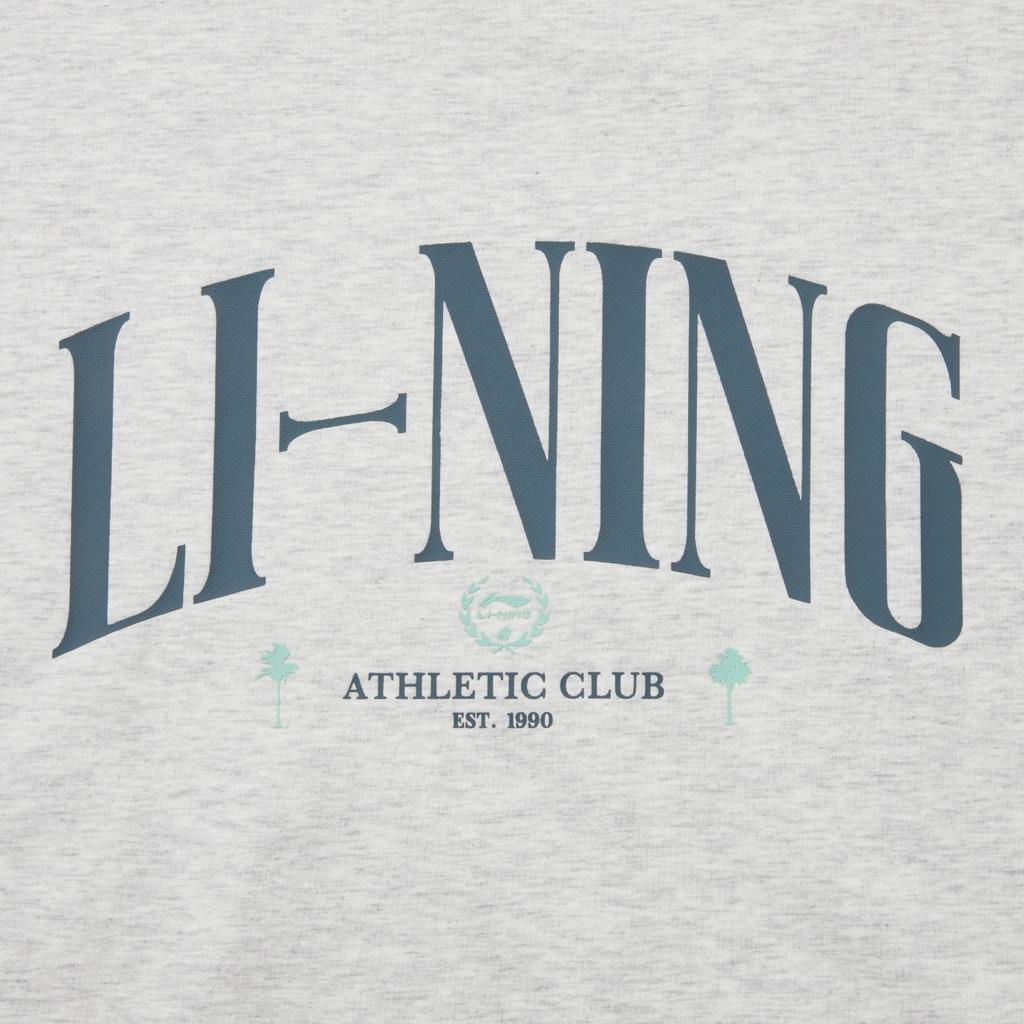 Li-Ning Quick-Dry Cool Round Neck Logo Stitching T-Shirt Men Tops AHSW277-2