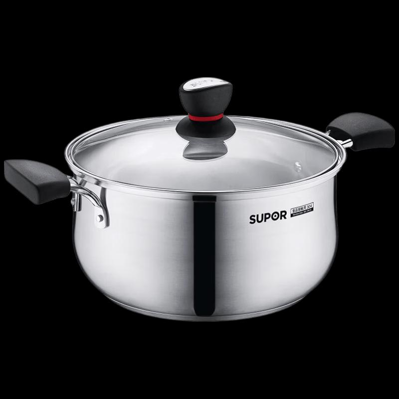 SUPOR 24cm 304 Stainless Steel Universal Pot