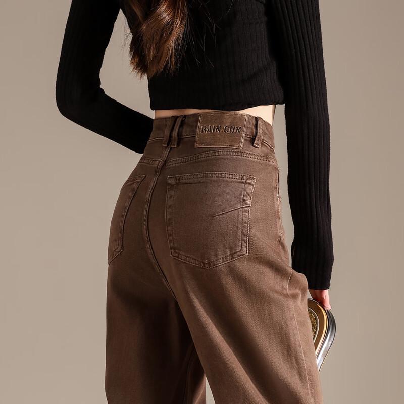 RAIN.CUN Women's 2024 Loose Brown High-Waist Harem Dad Jeans