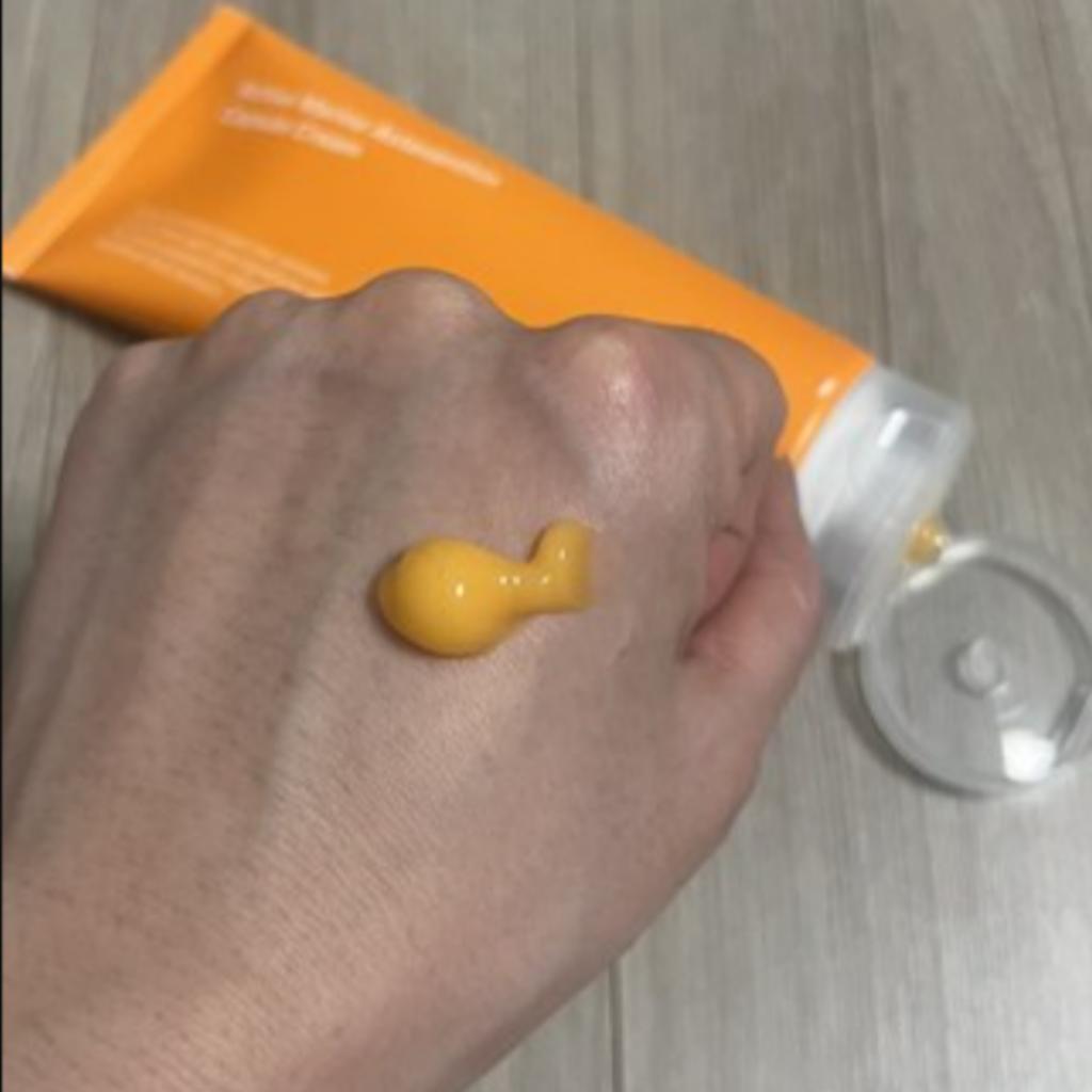 [SUNGBOON EDITOR] Active Marine Astaxanthin Capsule Cream 150g