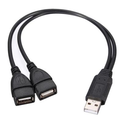 Accessoires pour ordinateur – Hubs USB