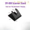 Universal Thickened Barcode Scanner Stand for Cigarette and Alcohol Display