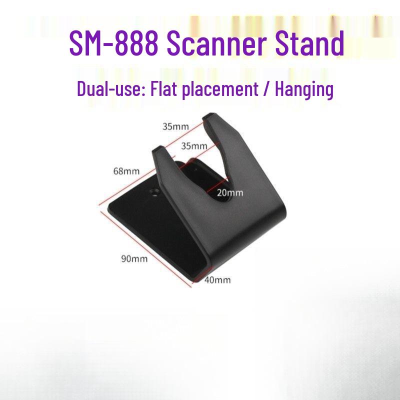 Universal Thickened Barcode Scanner Stand for Cigarette and Alcohol Display