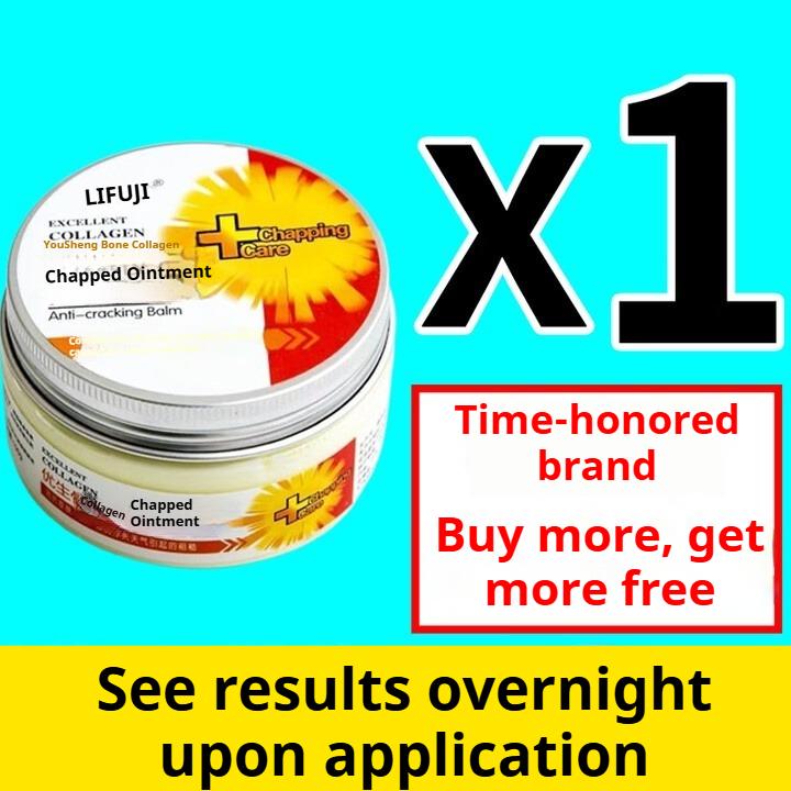 Cracked Feet Cream, Cracked Heels, Cracked Cracks, Fungal Infections, Special Cream for Frostbite Cracks In Hands and Feet