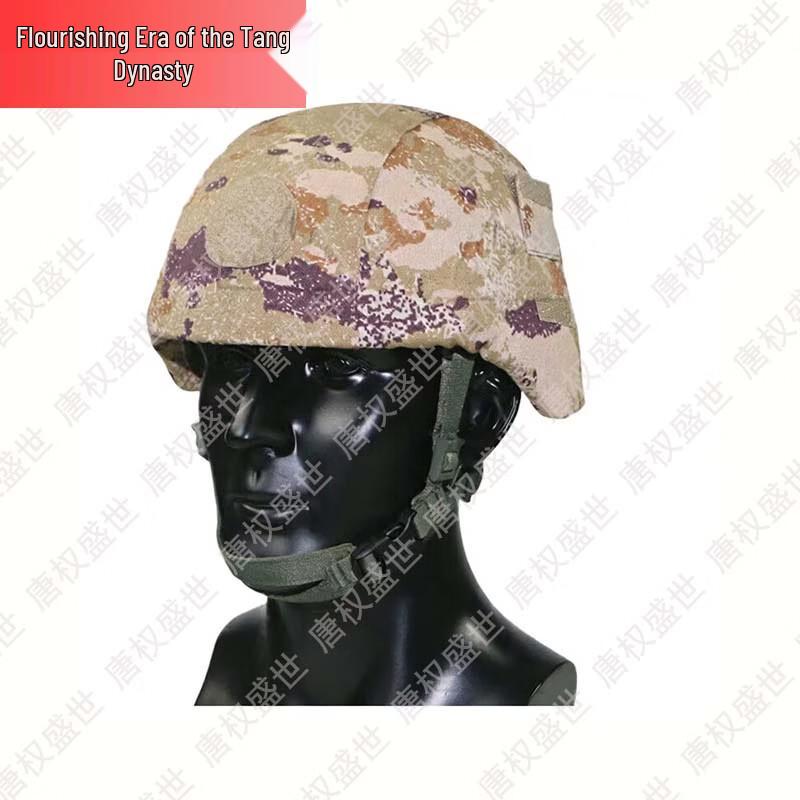 Tactical Helmets, Covers & Liners