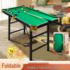 Children's Folding Pool & Table Tennis Set - Interactive Parent-Child Toy