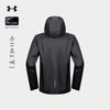Under Armour Lightweight 3L Waterproof Hiking Jacket