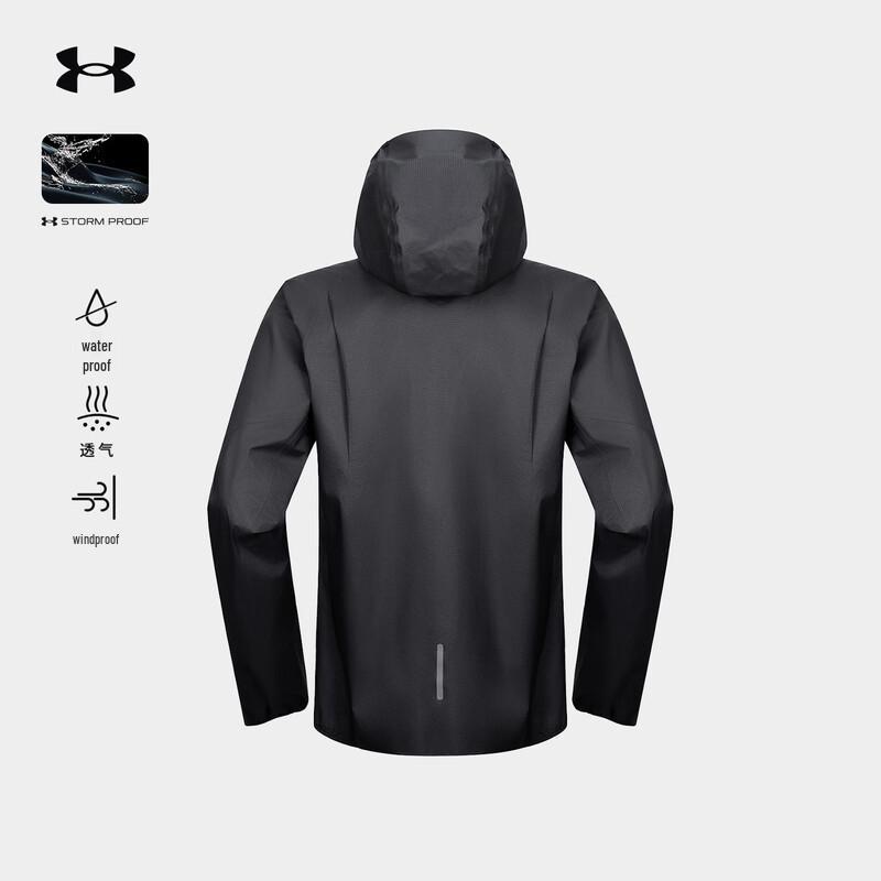 Under Armour Lightweight 3L Waterproof Hiking Jacket