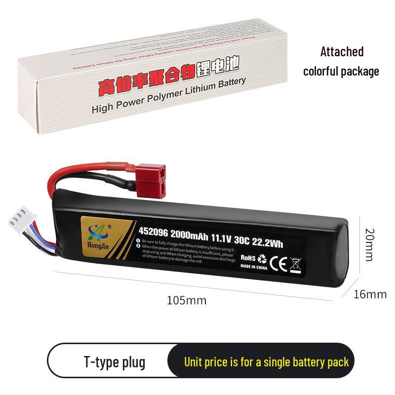 11.1V 2000mAh Lithium Battery 30C for Toy Water Gel Gun