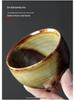 Coarse Pottery Wood-Fired Ceramic Tea Tasting Cup - Retro Single Gongfu Tea Bowl.