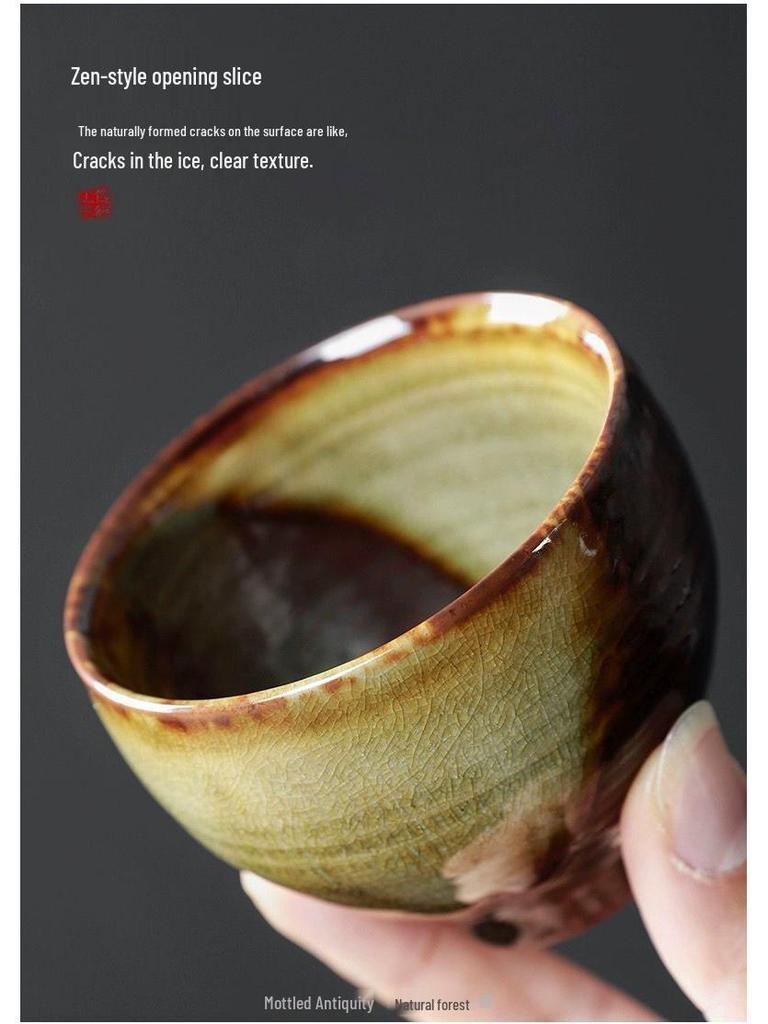 Coarse Pottery Wood-Fired Ceramic Tea Tasting Cup - Retro Single Gongfu Tea Bowl.