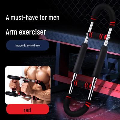 Adjustable U-Shaped Arm & Chest Trainer
