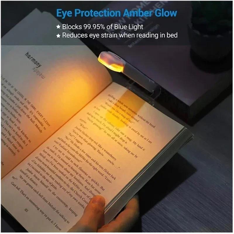 Eye protection reading book light USB rechargeable portable foldable 3 light colors adjustable brightness night light
