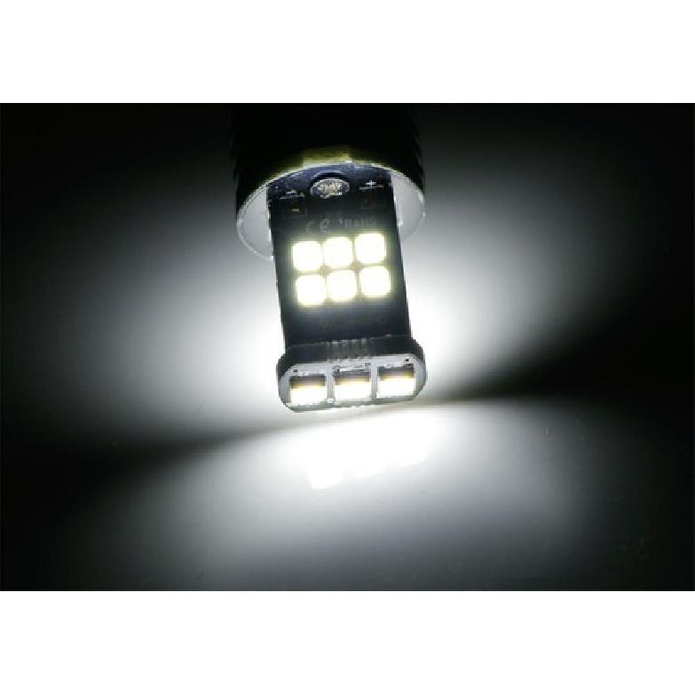 White High Power 3156 3157 LED Backup Reverse Light Bulbs Powerd By 2835-SMD LED
