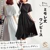[Clove Cube] Damen Midi-Kleid, Kurzarm, Knielang, Sweatshirt-Stil, Lässig, Elegant (JP, Alphabet, L, Grau)