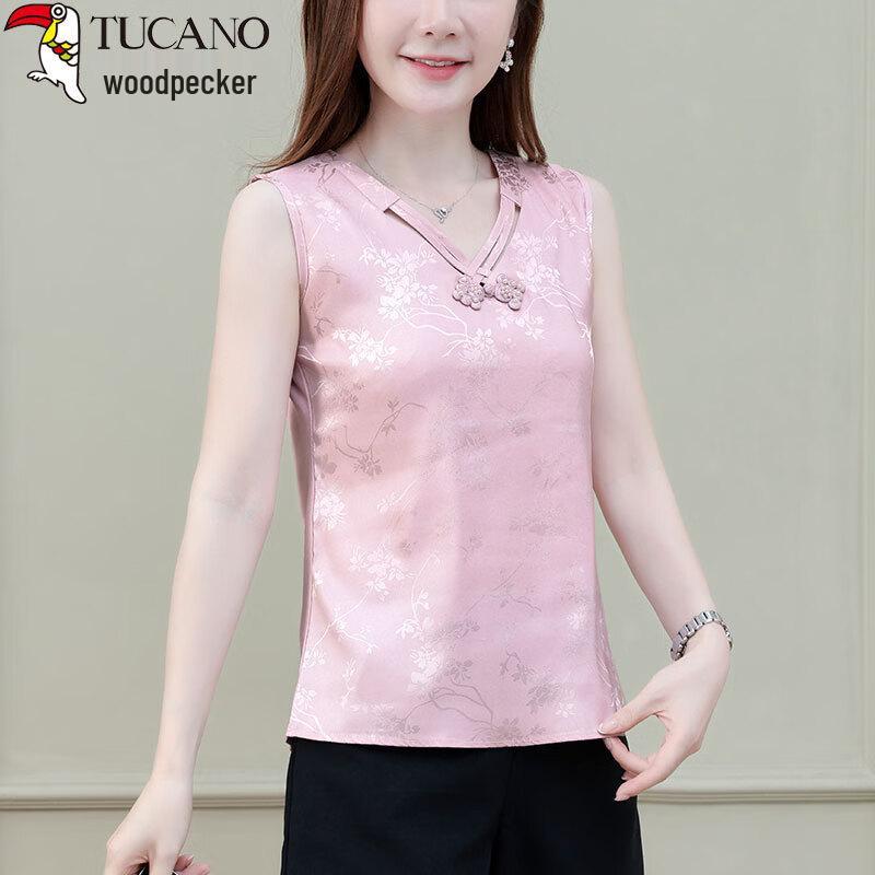 Women s New Chinese Style Textured Sleeveless Top 42