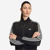 adidas Women S Knit Abc Mart Highyang Starfield Crochet Tt Kc6497