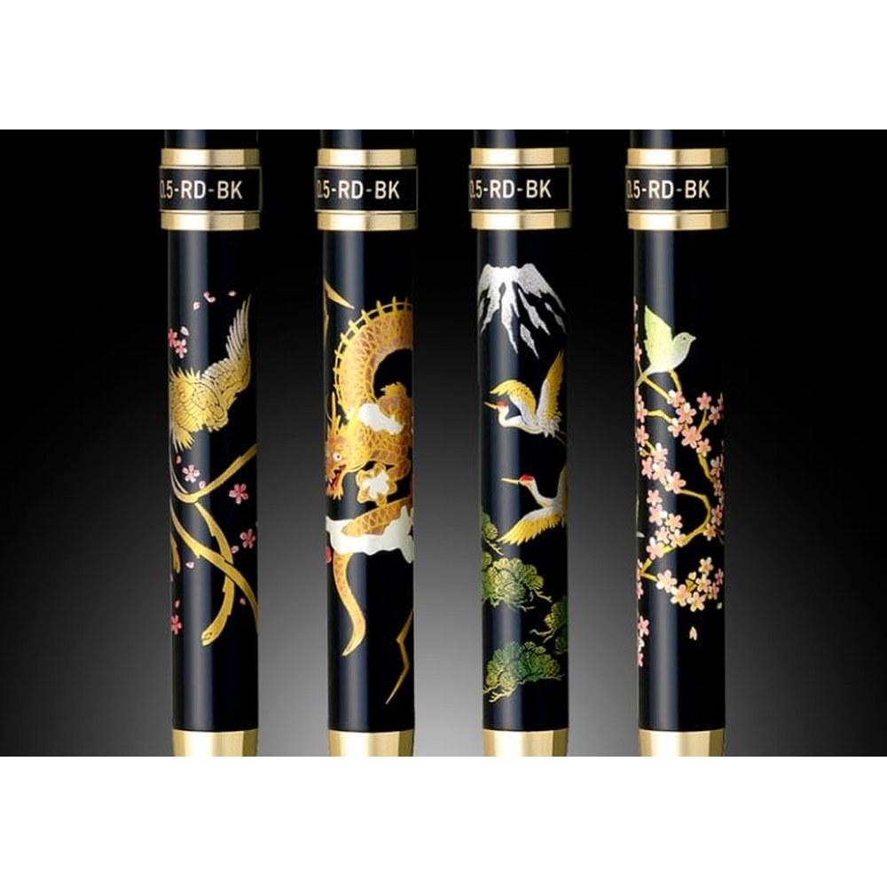 Multi-Function Pen with Double Action and Modern Maki-e Design (Black/Red 0.7mm Ballpoint + 0.5mm Mechanical Pencil) #2 Ryu Ni Inazuma MWB-8000RM-2