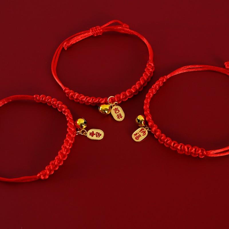 Red Rope Pet Collar With Lucky Charm Bell Pendant Cats Dogs Chinese New Festival Decor