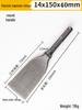 Electric Hammer Impact Drill Set: Square & Round Shank, Pointed & Flat Chisel, Pick Head, Shovel, U-Shaped Chisel, Slotting Drill for Concrete