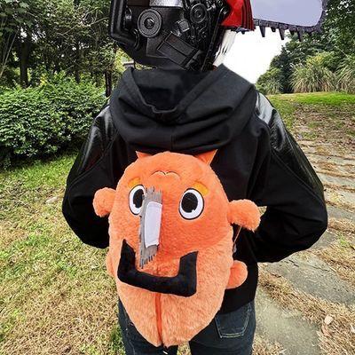 40cm Chainsaw Man Pochita Modellier-Plüsch Füllung Reißverschluss Rucksack Verstellbare Schultergurte Tragbare Reisetasche Abschlussgeschenke orange