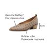 Fashion NEW Spring/Autumn Women Pumps Pointed Toe Chunky Shoes Genuine Leather Shoes for Women Concise Splicing High Heels Slip-on Shoes