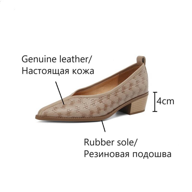 Fashion NEW Spring/Autumn Women Pumps Pointed Toe Chunky Shoes Genuine Leather Shoes for Women Concise Splicing High Heels Slip-on Shoes