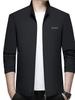 Men's 2024 Spring/Summer Korean Style Stand Collar Jacket - Casual, Business, Solid Color, Versatile, Trendy Top.
