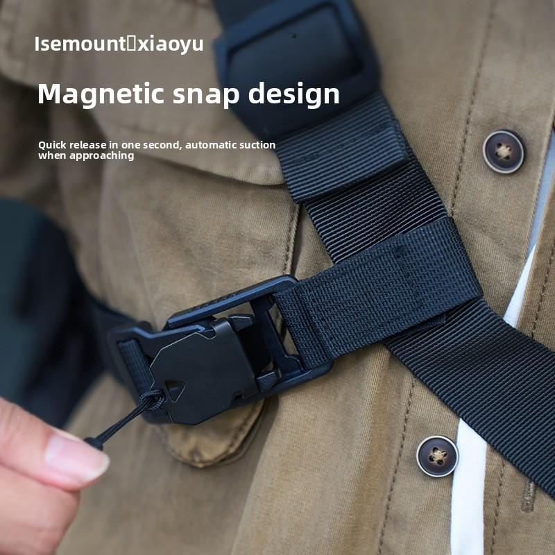 Outdoor Three-point Auxiliary Backpack, Stable Magnetic Buckle Strap, Quick-release Fixed Strap, Shoulder Bag Anti-slip Strap