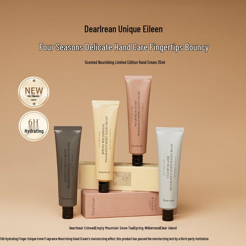 Dear Ilean Scented Moisturizing Hand Cream 35ml