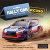 Jjrc C8828 All Terrain Driving Car Four-Wheel Drive Kid Carbon Brush Motor Remote Control Racing  High-Speed Car Adult Toy Gift
