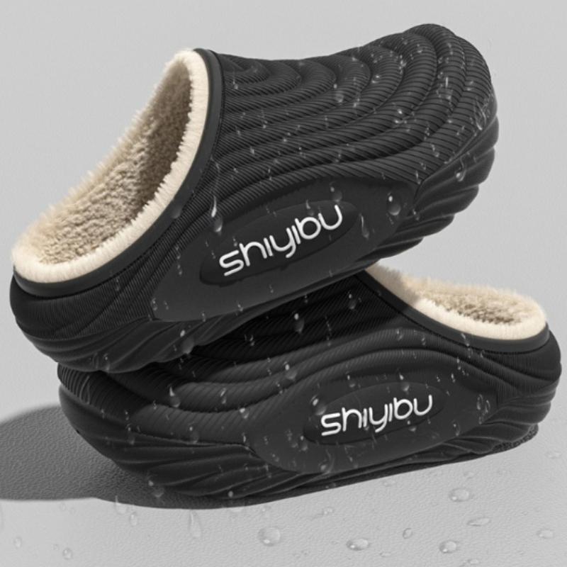 Winter Slippers Couple Fashion Versatile Home Warm Non-Slip Shoes Soft-Soled Shoes