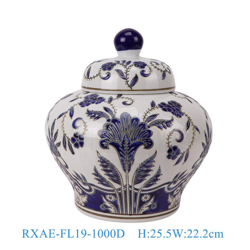 Blue & White Porcelain Vase: Chinese Creative Floral Ceramic Jar for Home Decor