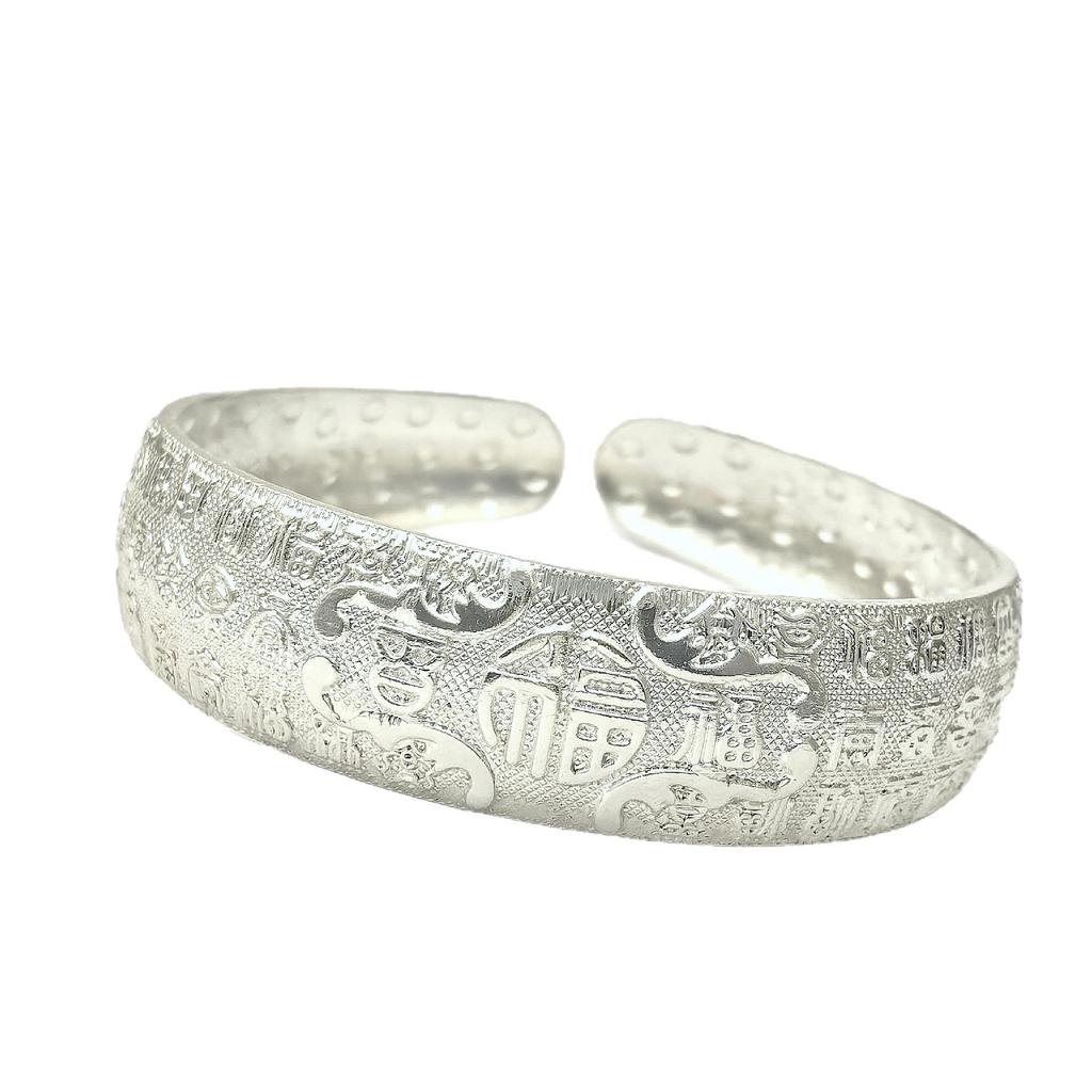Chinese Style Silver-Plated 16mm Wanfu Bracelet for Women - Fashionable and Versatile