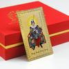 1PC 2026 Tai Sui Amulet Card Horse Year Feng Shui Good Luck Card Bring Wealth & Prosperity & Happiness Home Or Office Decor