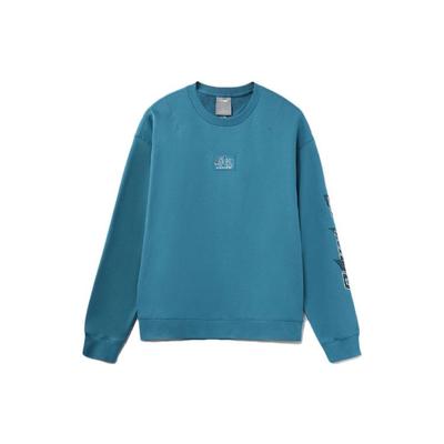 Li Ning Skateboard Series Fun Print Sports Crewneck Sweatshirt Men Sweatshirt Blue AWDR477-2