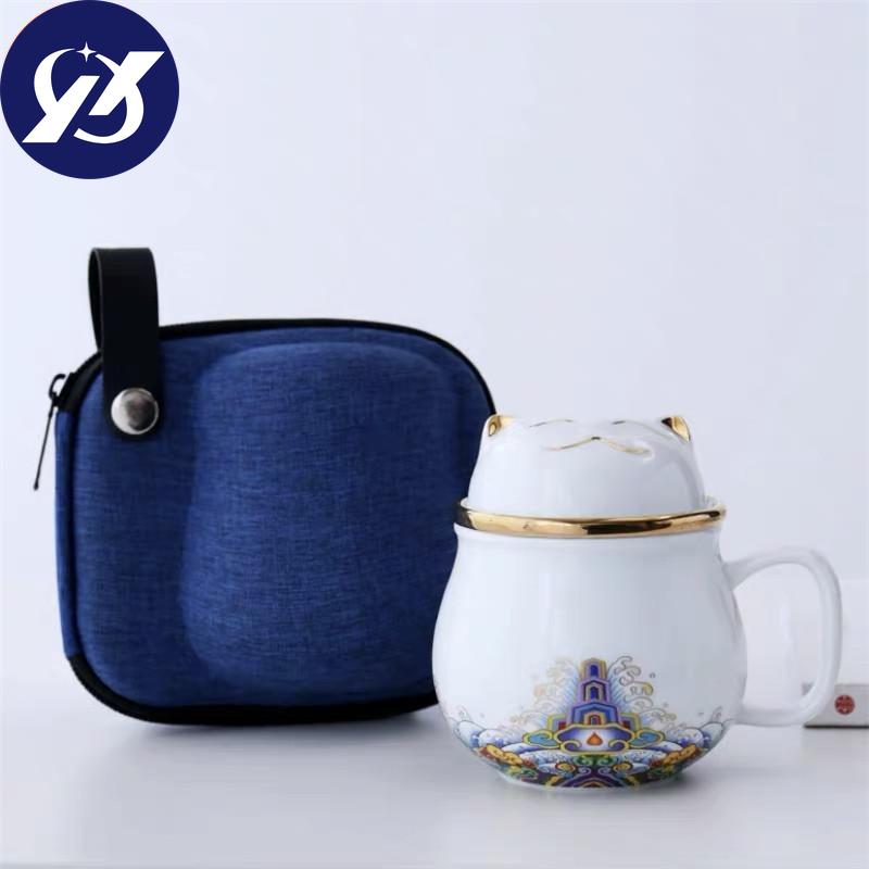 Ceramic Teacup with Infuser and Lid Portable Travel Coffee Cup with Filter and Bag 320ML