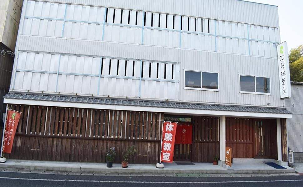 Awaji Baikundou Incense Sticks, Gift Wrapped with Gift Tags, Premium Sandalwood Incense, Lacquered Box, Natural Sandalwood, Sympathy Gift, 49th Day