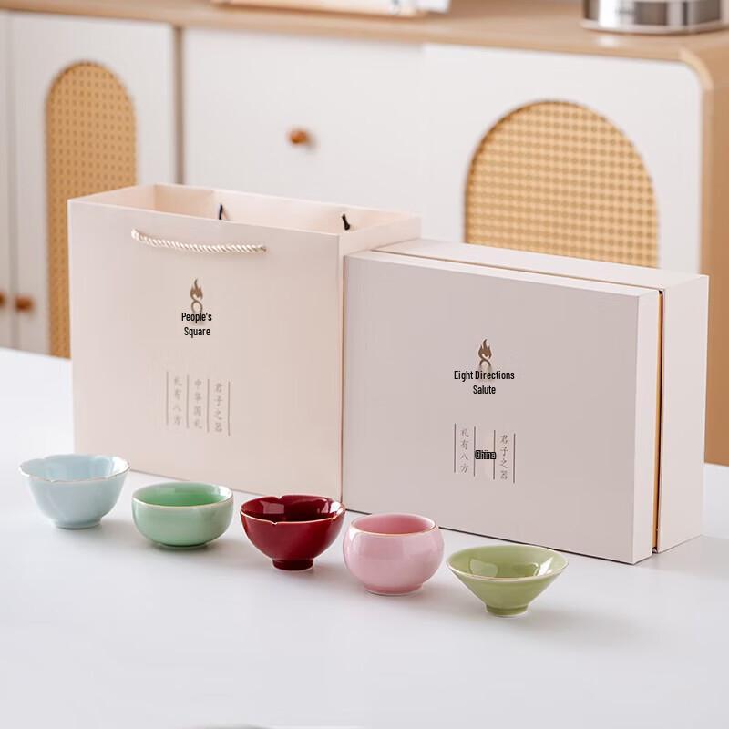 Bafangli Five-Color Ceramic Teacup Set