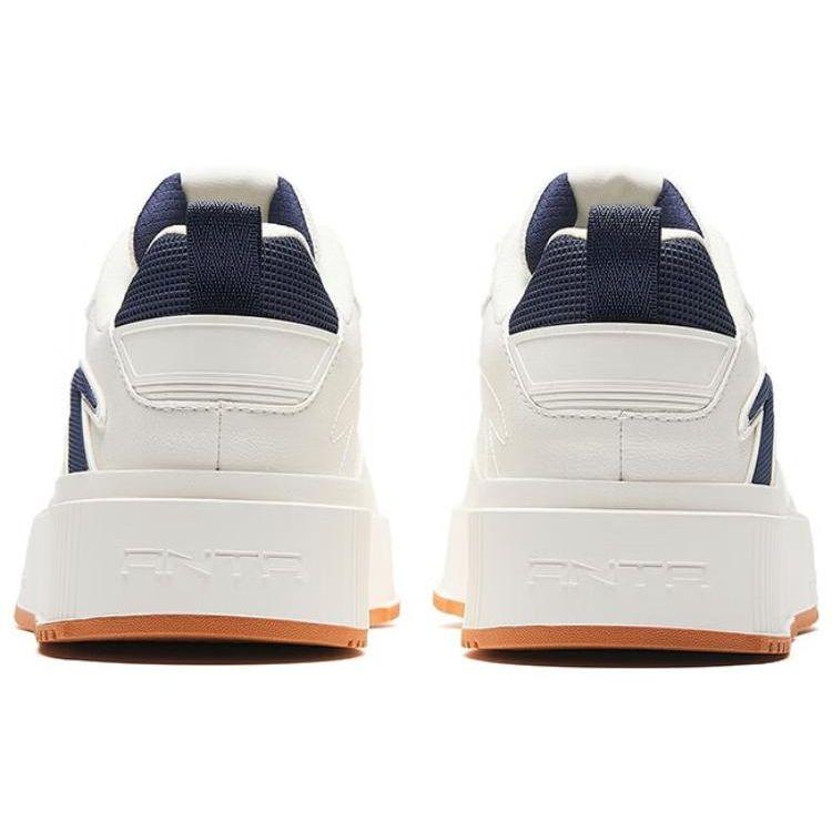 Anta Milk Cap 2 Comfortable Versatile Non-Slip Wear-Resistant Low-Top Skate Shoes Men Skate Shoes White Blue 912348080-1
