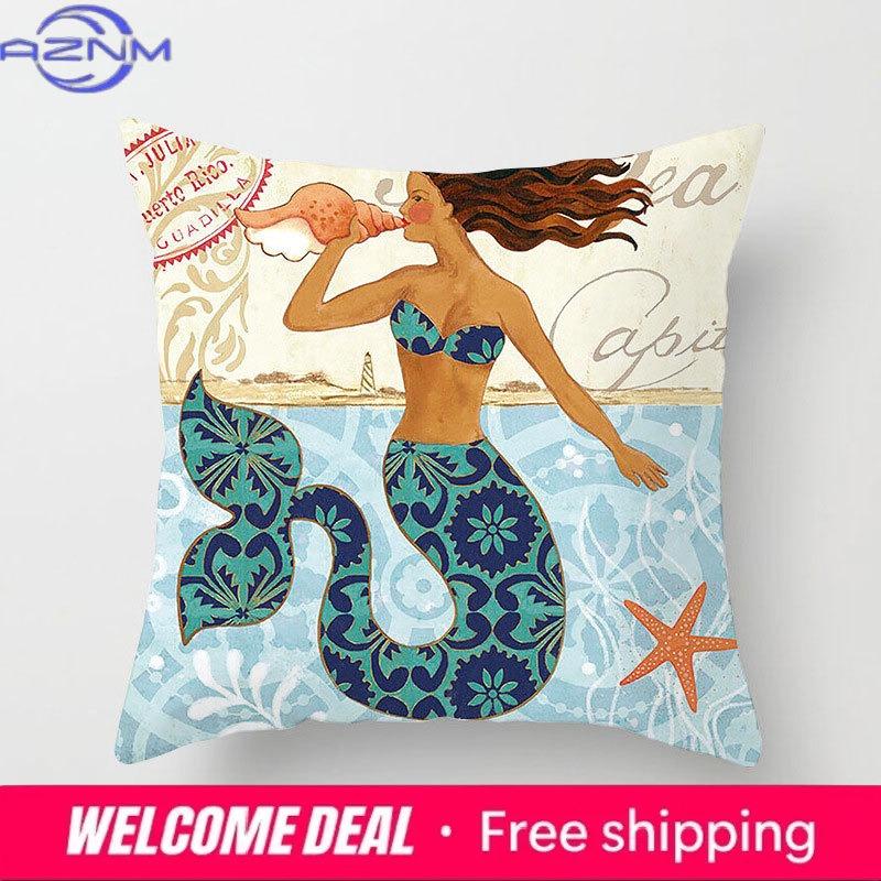 Sea Turtle Print Throw Pillowcase Seahorse Mermaid Decorative Octopus
