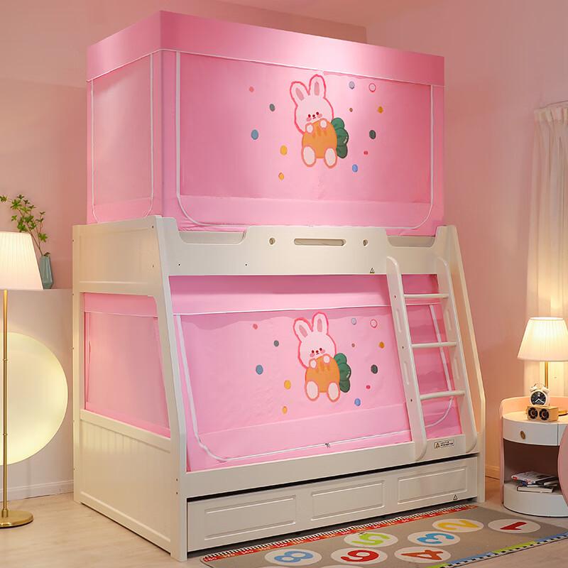 Cartoon Bunk Bed Mosquito Net