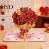 Delicate Cutting Card Forever-Blooming 3D Pop-Up Flower Handmade Recyclable Paper Tactile Experience Eternal Romantic Memories Valentines