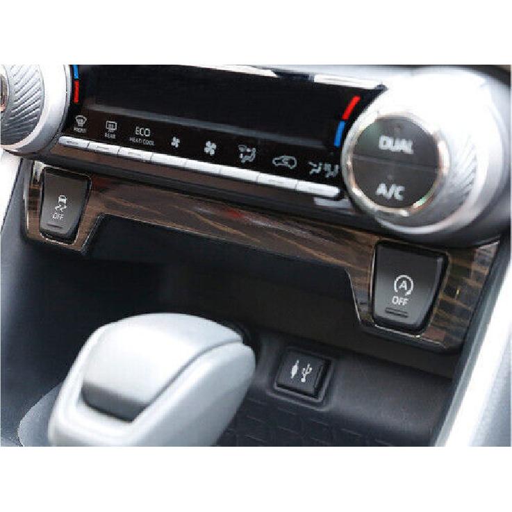 Central Seat Heating Button Trim For Toyota RAV4 - GL Black Wood Grain