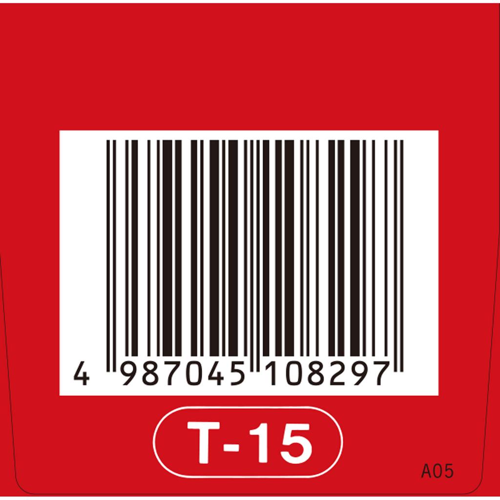 Kracie Pharmaceuticals Red Tablet Series Kracie Kampo Sh?seiry?-To Extract Tablets 180 tablets Chinese medicine (Kracie) Chinese medicine Indications: