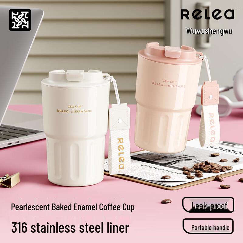 WU SHENG WU Chenyu 316 Stainless Steel Insulated Coffee Cup