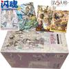 Genuine SHINING SOUL Identity V  Card Popular 1V4 Micro Fear Competitive Game Players Cherish Gifts Exquisite Character Cards