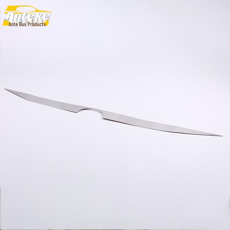 CX-5 Rear Trim Decoration & Anti-Scratch Tailgate Patch
