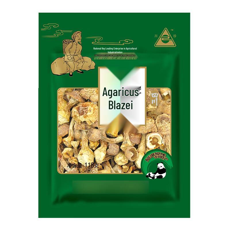 Chuanzhen Dried Agaricus Blazei Mushrooms