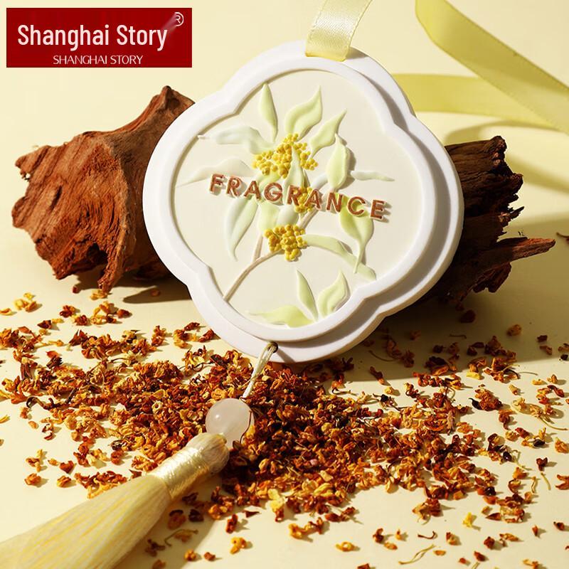 Shanghai Story 100% Morušové hedvábí Čtvercový šátek pro ženy